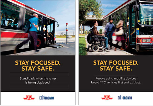 Stay Focused Graphics